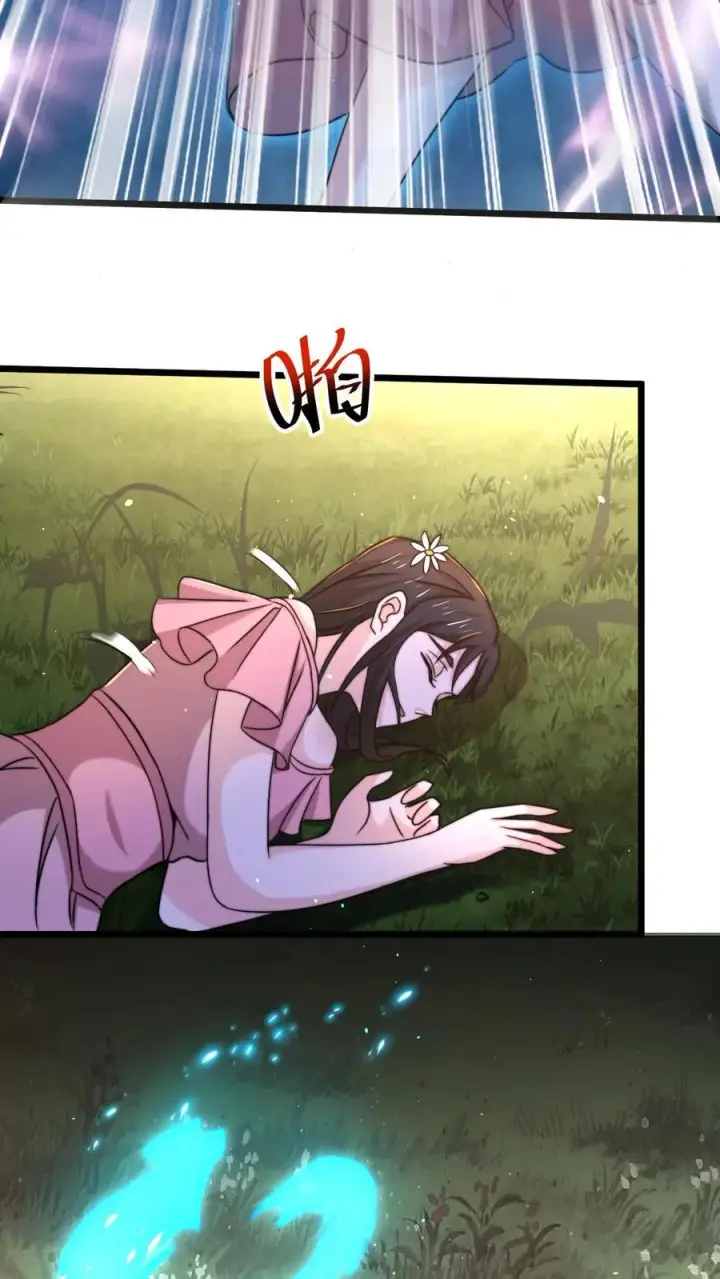 《开局直播地府：这直播间谁敢上啊》第58话 最后还是被发了好人卡图14