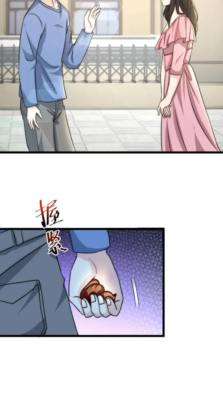 《开局直播地府：这直播间谁敢上啊》第58话 最后还是被发了好人卡图6