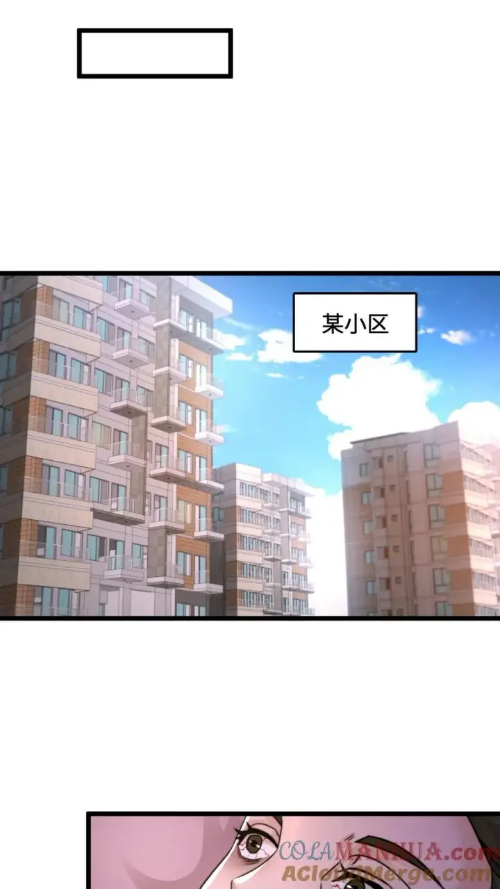 《开局直播地府：这直播间谁敢上啊》第59话 爸爸想再见你一次图11