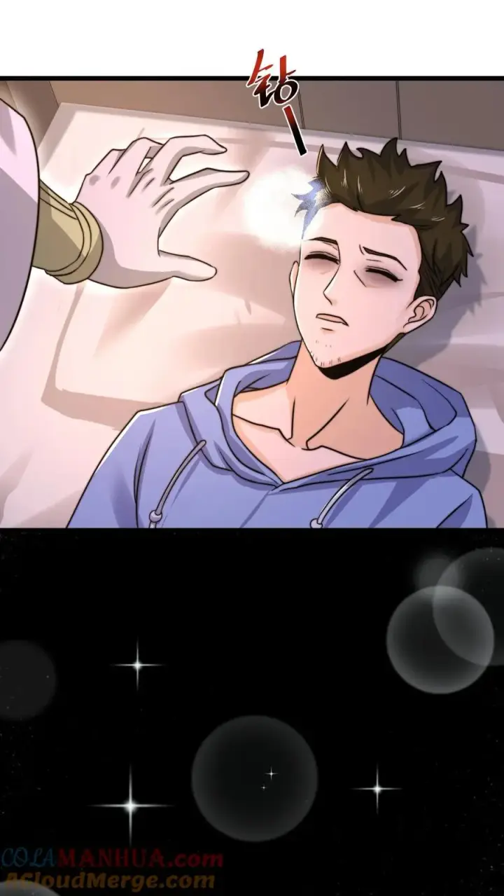 《开局直播地府：这直播间谁敢上啊》第59话 爸爸想再见你一次图21