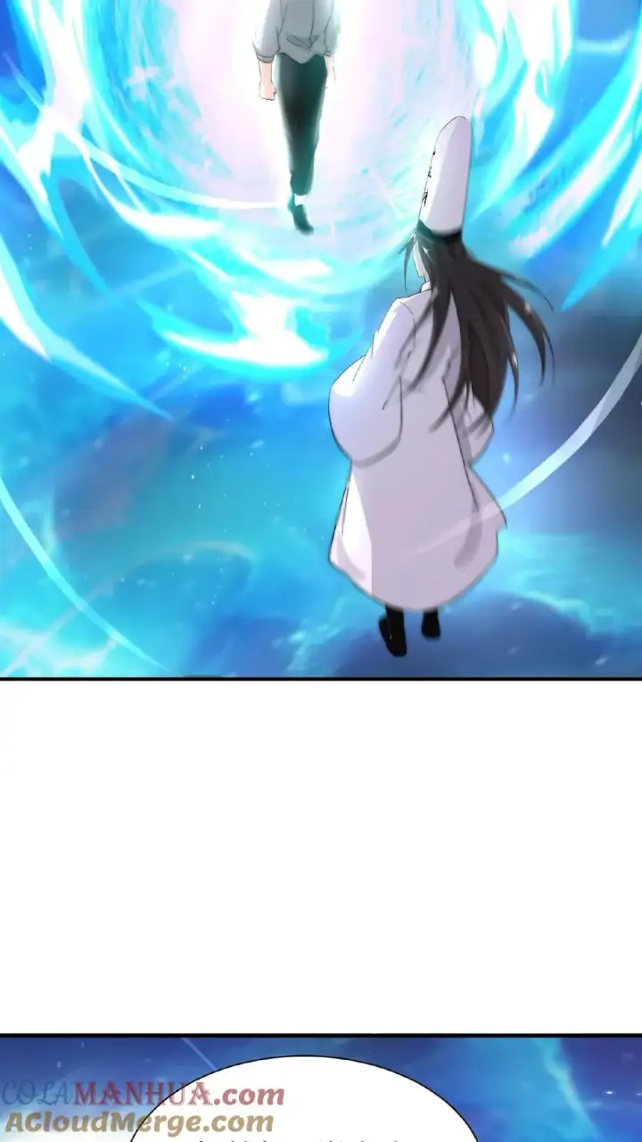《开局直播地府：这直播间谁敢上啊》第61话 而放弃自己图19