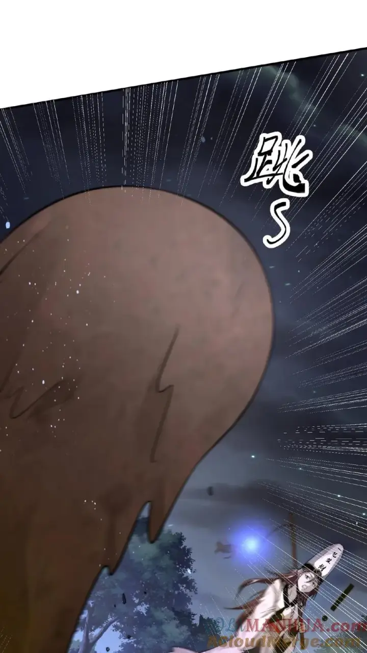《开局直播地府：这直播间谁敢上啊》第62话 一张彩票引发的血案图11