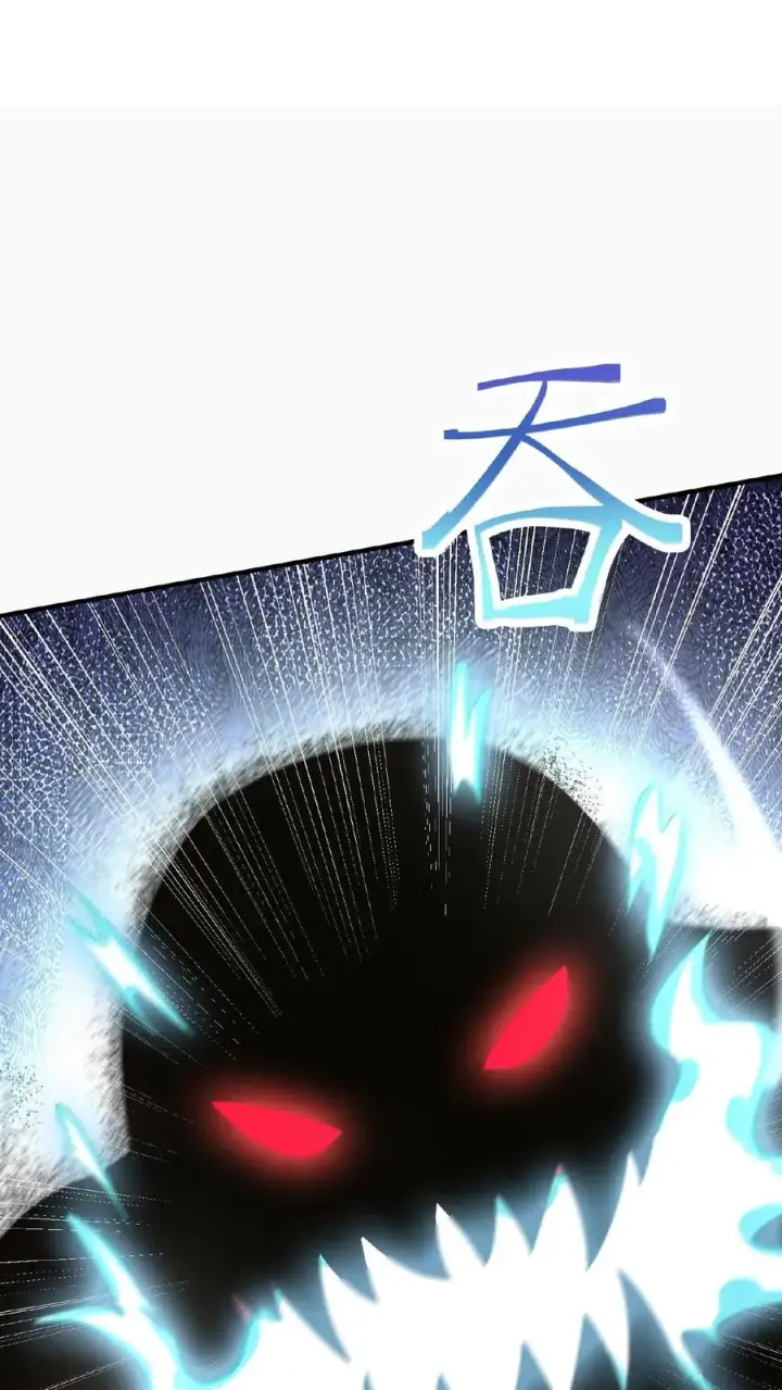 《开局直播地府：这直播间谁敢上啊》第62话 一张彩票引发的血案图32