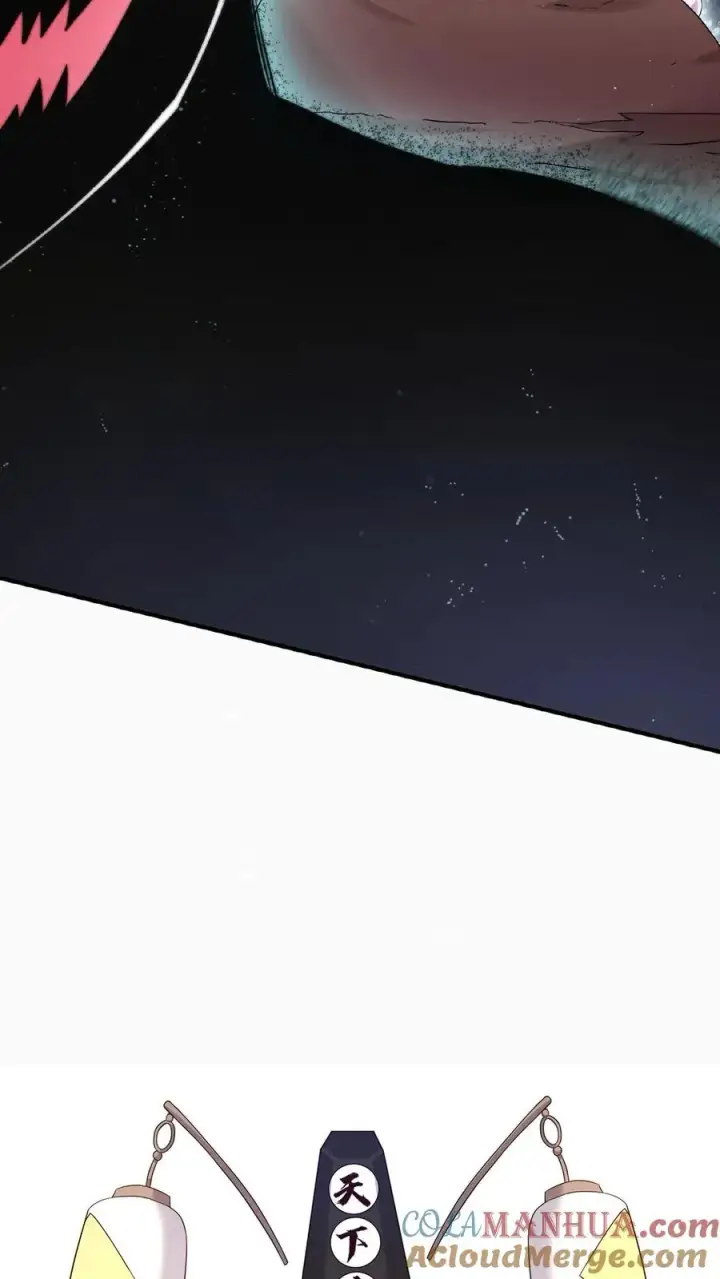 《开局直播地府：这直播间谁敢上啊》第62话 一张彩票引发的血案图37