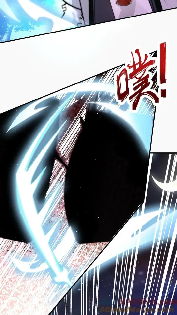 《开局直播地府：这直播间谁敢上啊》第63话 要吃掉江林的怪物图25