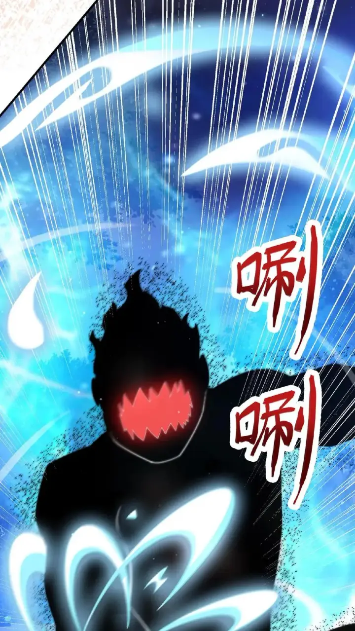 《开局直播地府：这直播间谁敢上啊》第63话 要吃掉江林的怪物图26