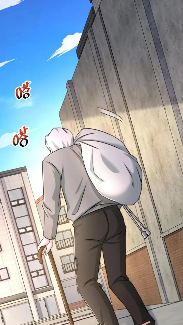 《开局直播地府：这直播间谁敢上啊》第71话 遇见摔倒的老人该不该扶？图18