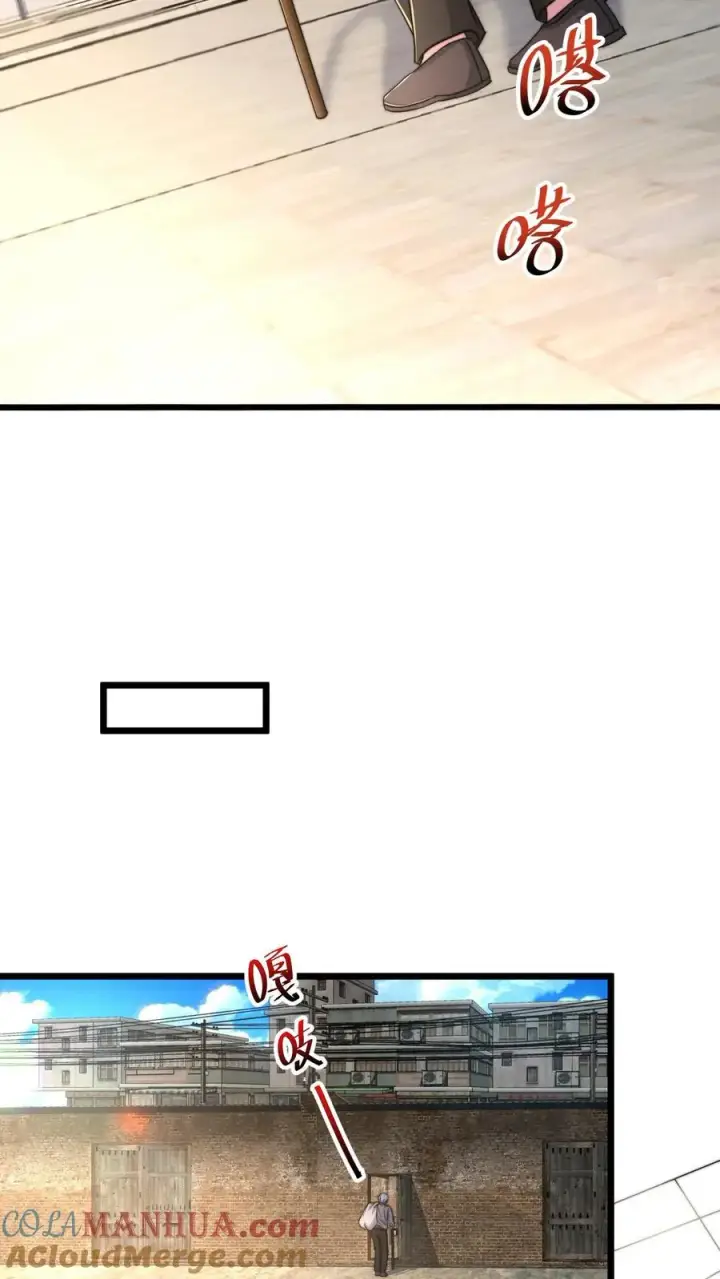 《开局直播地府：这直播间谁敢上啊》第71话 遇见摔倒的老人该不该扶？图19