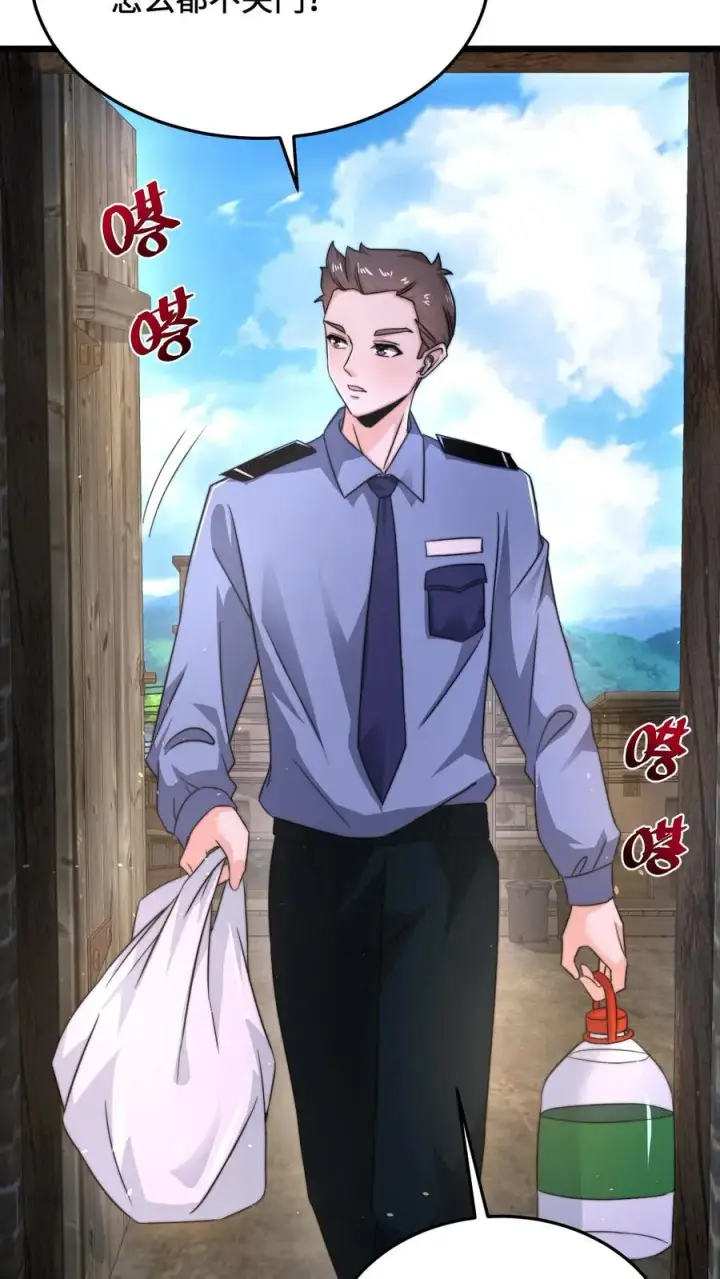 《开局直播地府：这直播间谁敢上啊》第71话 遇见摔倒的老人该不该扶？图24