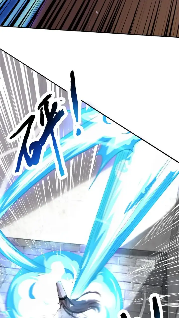 《开局直播地府：这直播间谁敢上啊》第74话 江林的过往图12