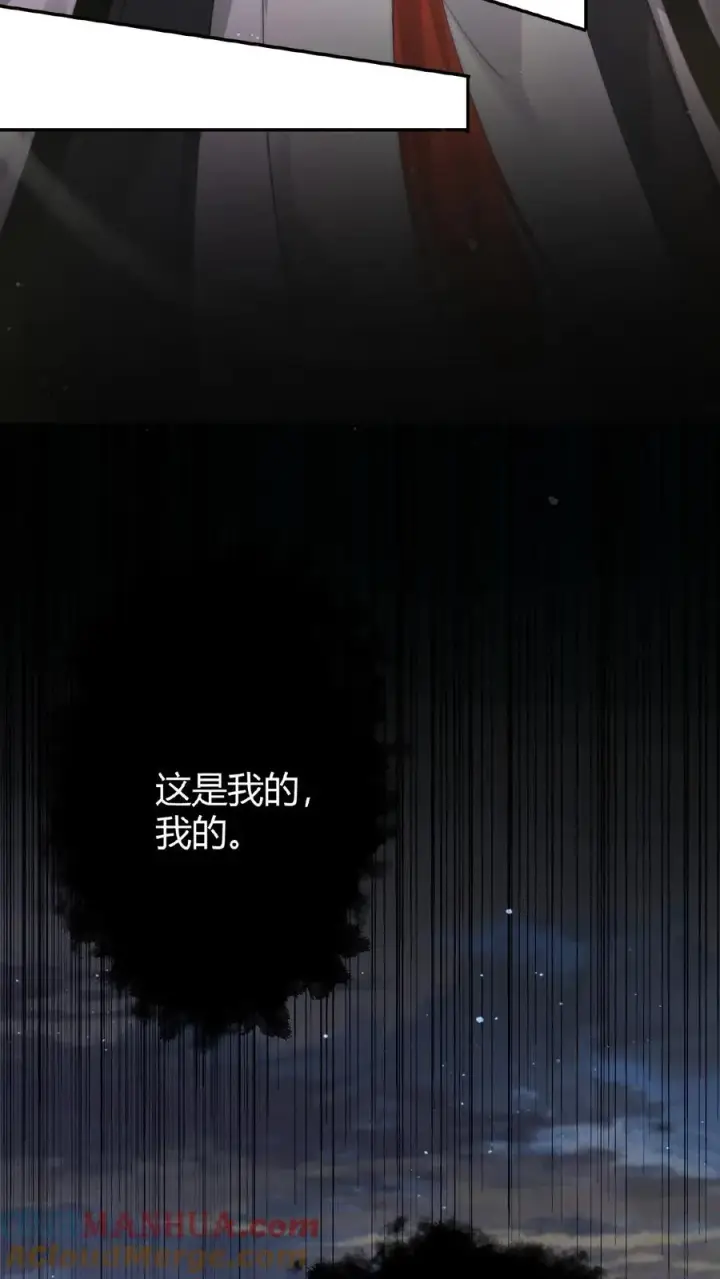《开局直播地府：这直播间谁敢上啊》第74话 江林的过往图19