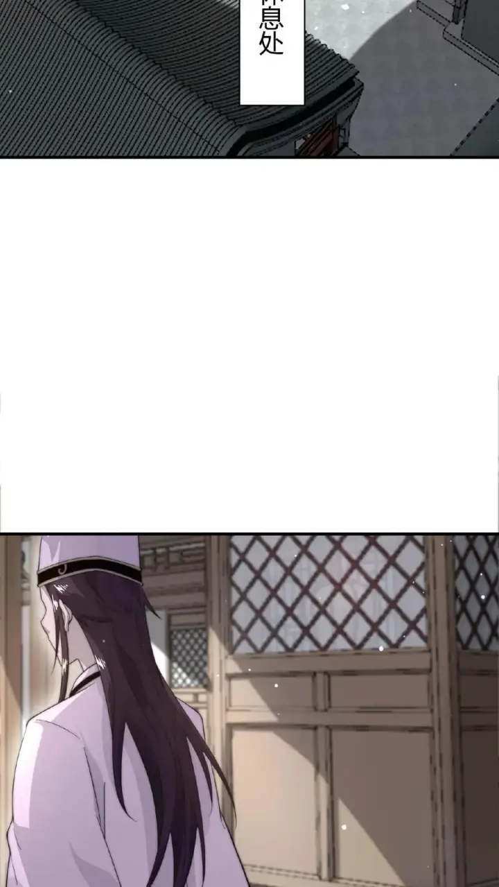 《开局直播地府：这直播间谁敢上啊》第79话 鬼娃快递图6