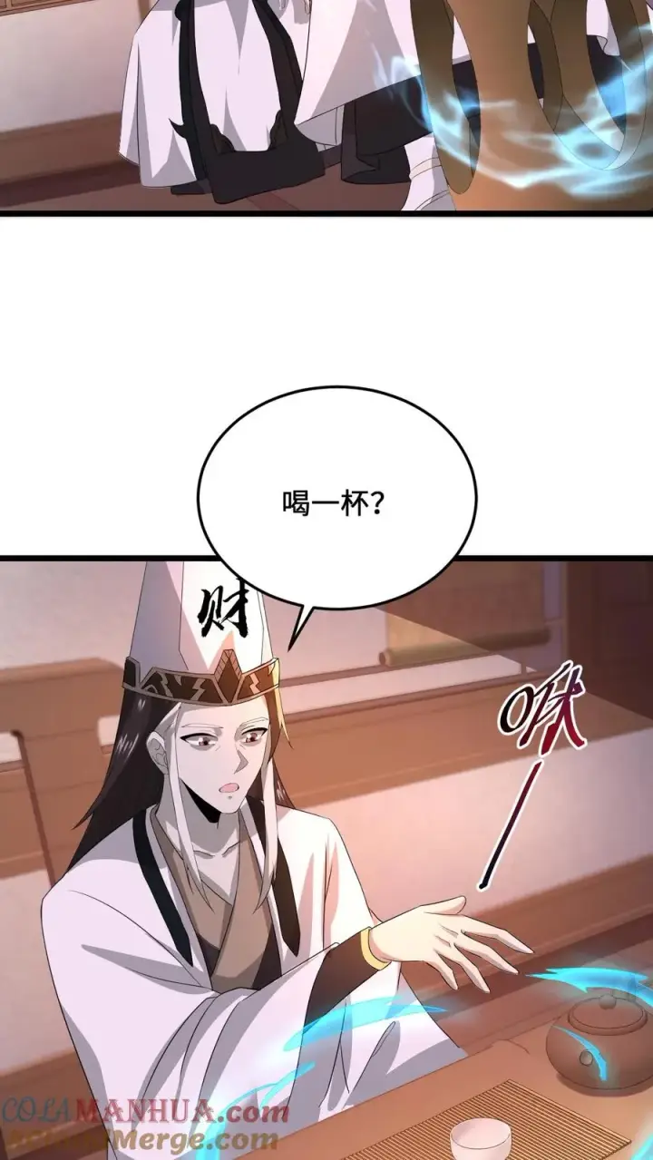 《开局直播地府：这直播间谁敢上啊》第80话 新来的孟婆图5