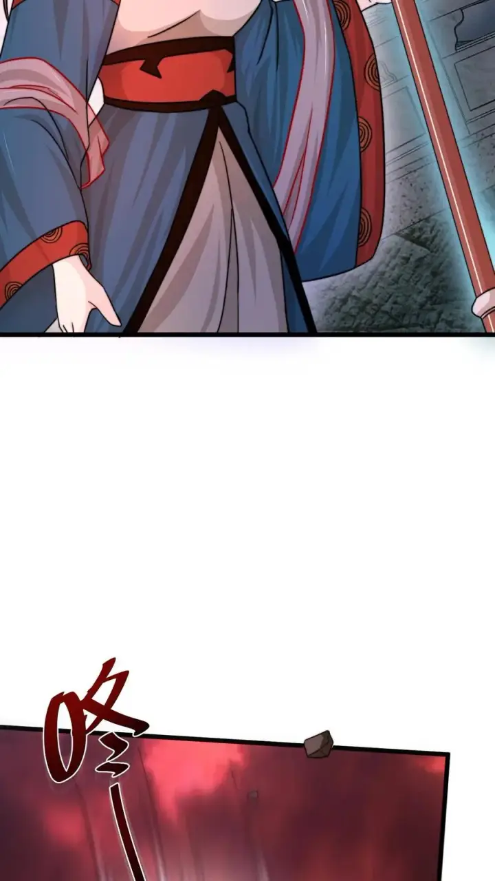《开局直播地府：这直播间谁敢上啊》第81话 孟婆很财迷图10