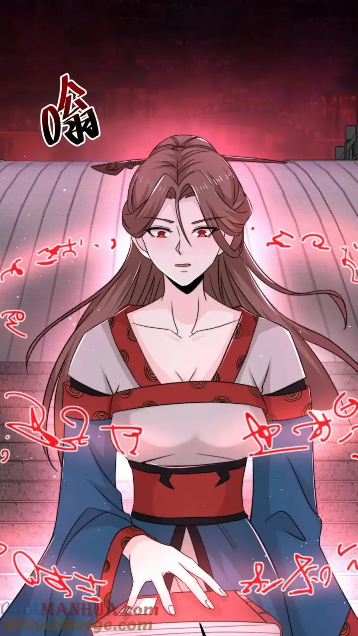 《开局直播地府：这直播间谁敢上啊》第81话 孟婆很财迷图19