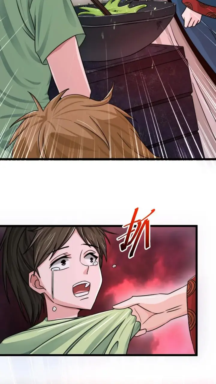 《开局直播地府：这直播间谁敢上啊》第81话 孟婆很财迷图4