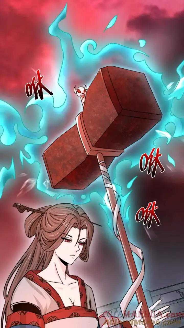 《开局直播地府：这直播间谁敢上啊》第81话 孟婆很财迷图9
