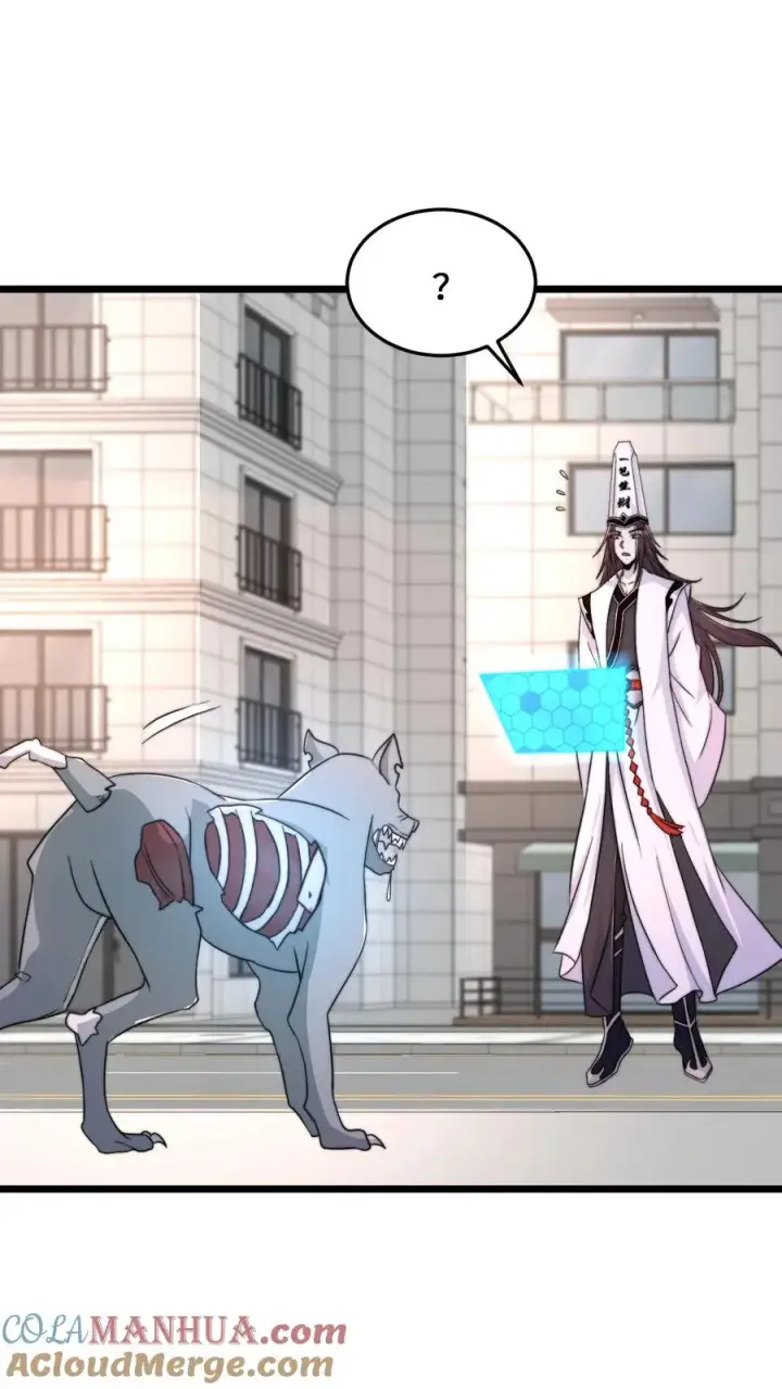 《开局直播地府：这直播间谁敢上啊》第84话 卡bug的地狱犬图19