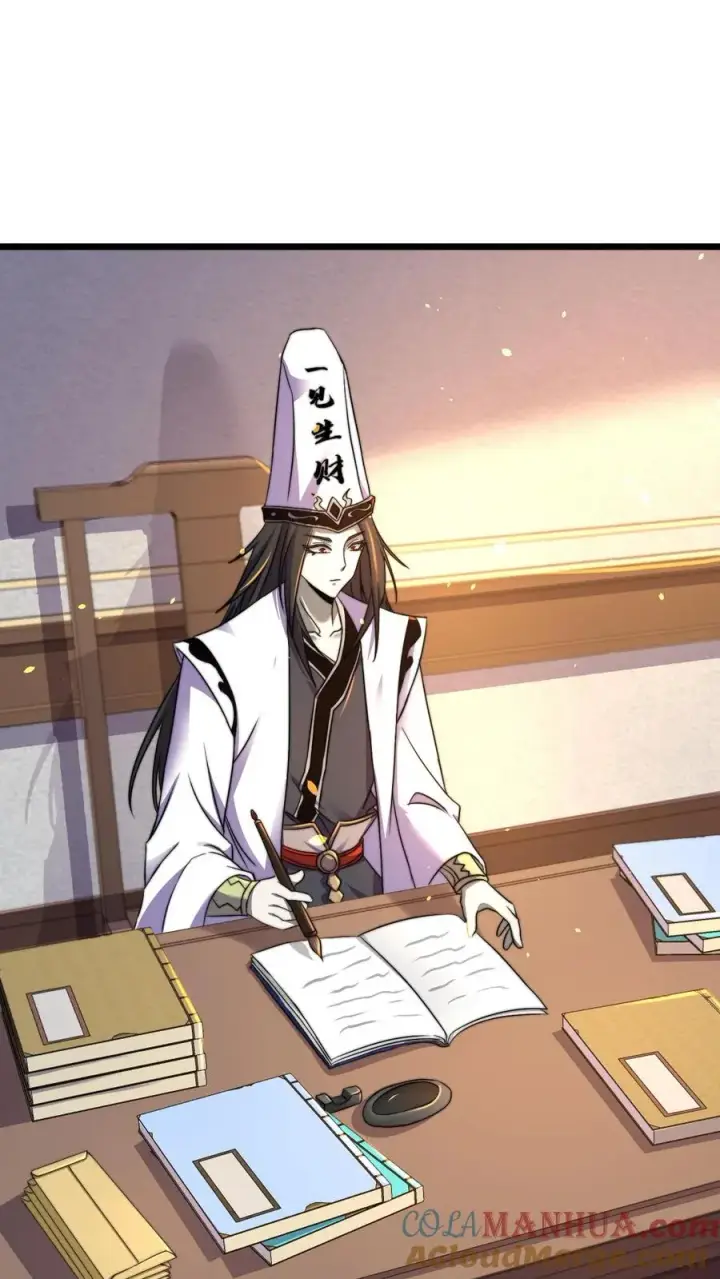 《开局直播地府：这直播间谁敢上啊》第84话 卡bug的地狱犬图5