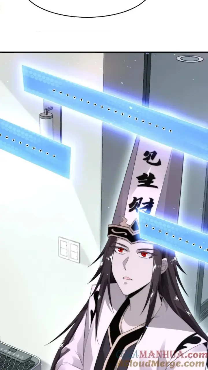 《开局直播地府：这直播间谁敢上啊》第86话 爱肥皂剧的红涯图21