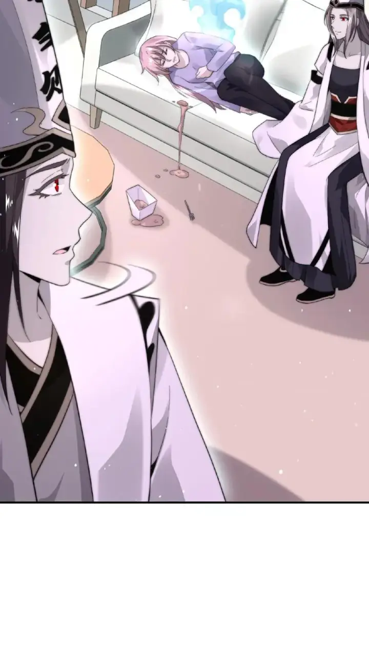《开局直播地府：这直播间谁敢上啊》第86话 爱肥皂剧的红涯图24