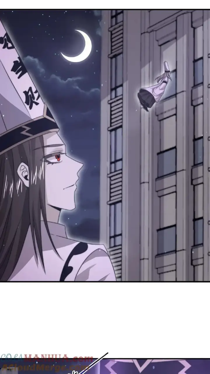 《开局直播地府：这直播间谁敢上啊》第86话 爱肥皂剧的红涯图9