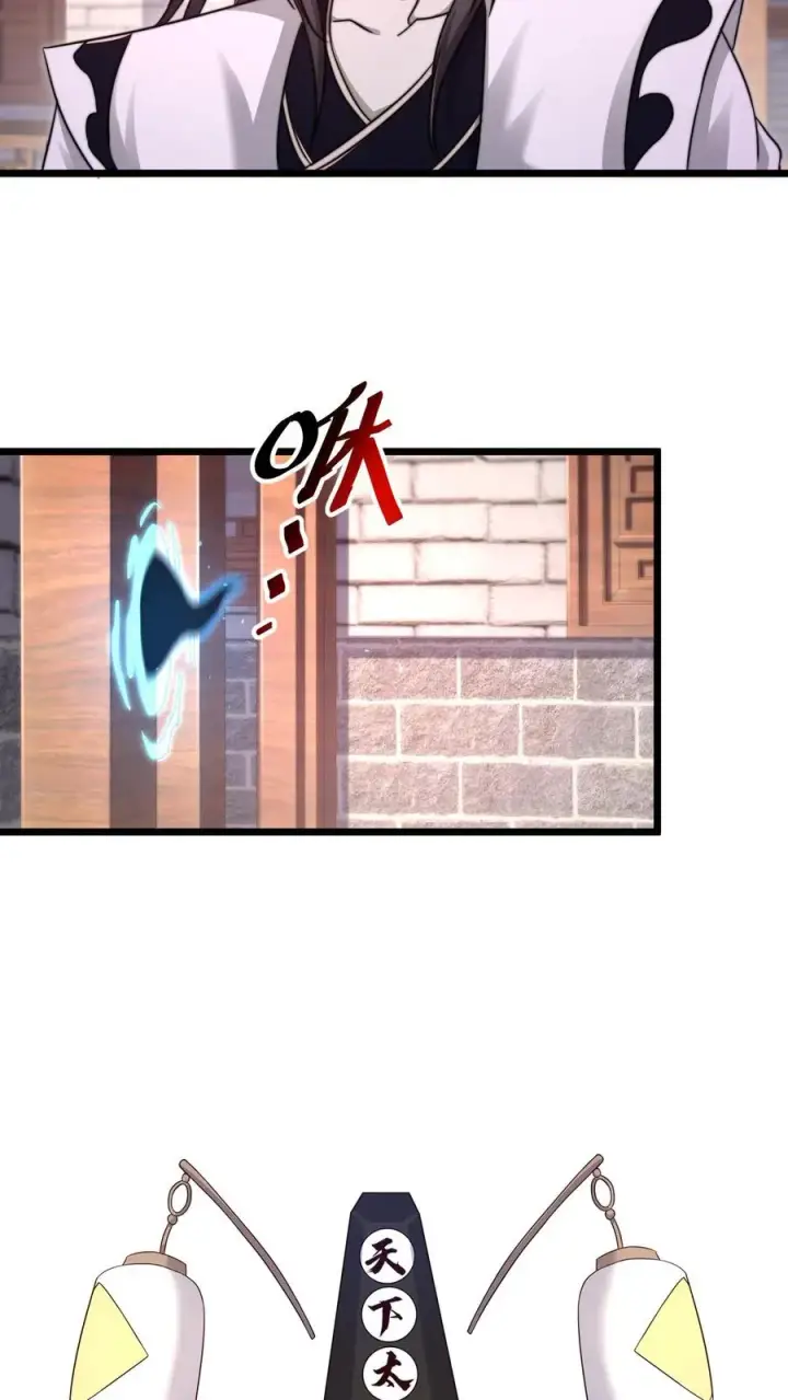 《开局直播地府：这直播间谁敢上啊》第88话 原来白无常也会迷路！图20
