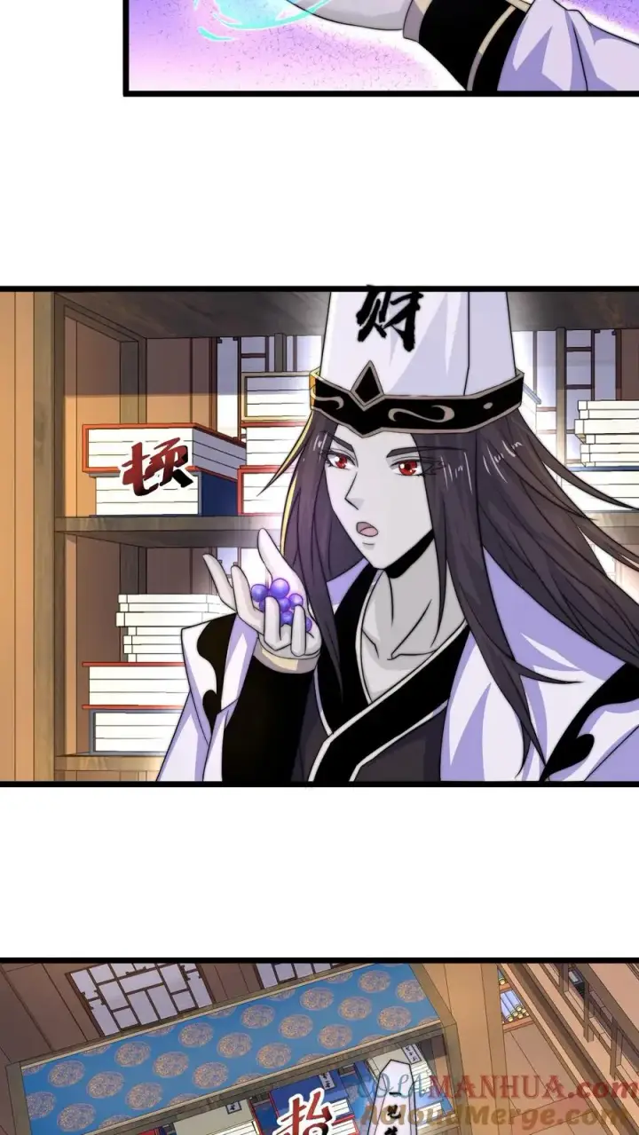 《开局直播地府：这直播间谁敢上啊》第89话 阴间也养宠物？！图19