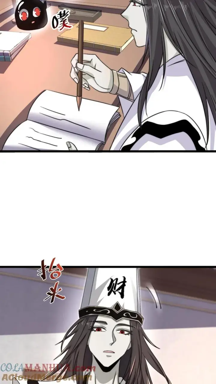 《开局直播地府：这直播间谁敢上啊》第89话 阴间也养宠物？！图9