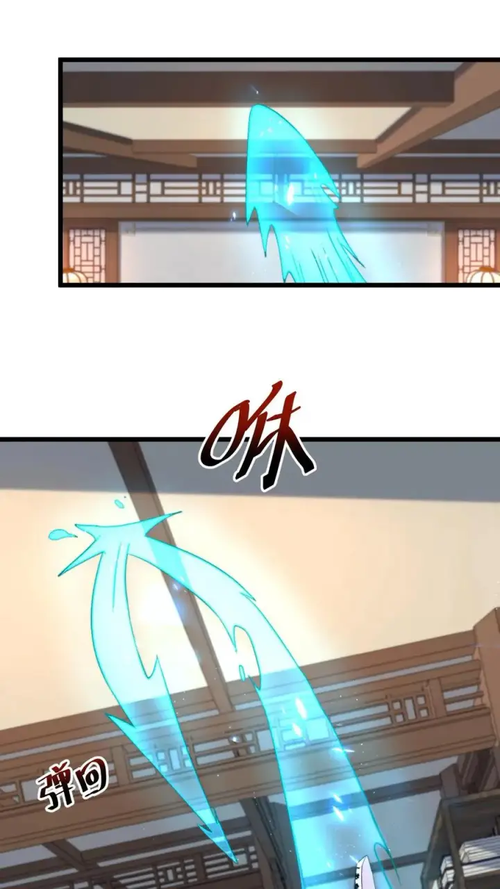 《开局直播地府：这直播间谁敢上啊》第90话 妈妈，我不痛了图2