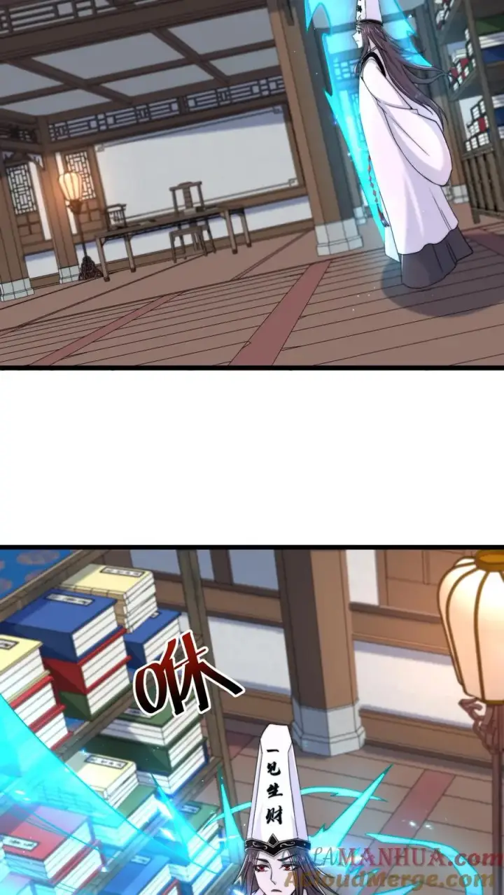 《开局直播地府：这直播间谁敢上啊》第90话 妈妈，我不痛了图3