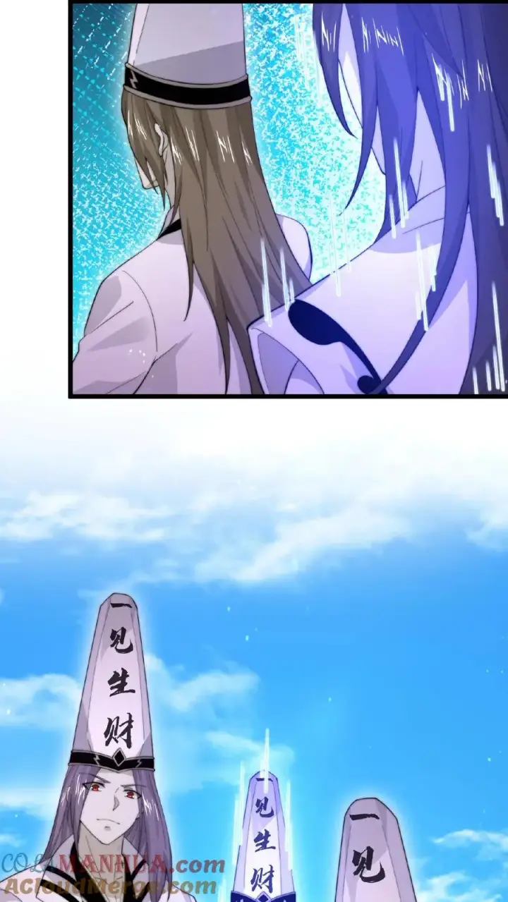 《开局直播地府：这直播间谁敢上啊》第91话 蹲点亡魂图19