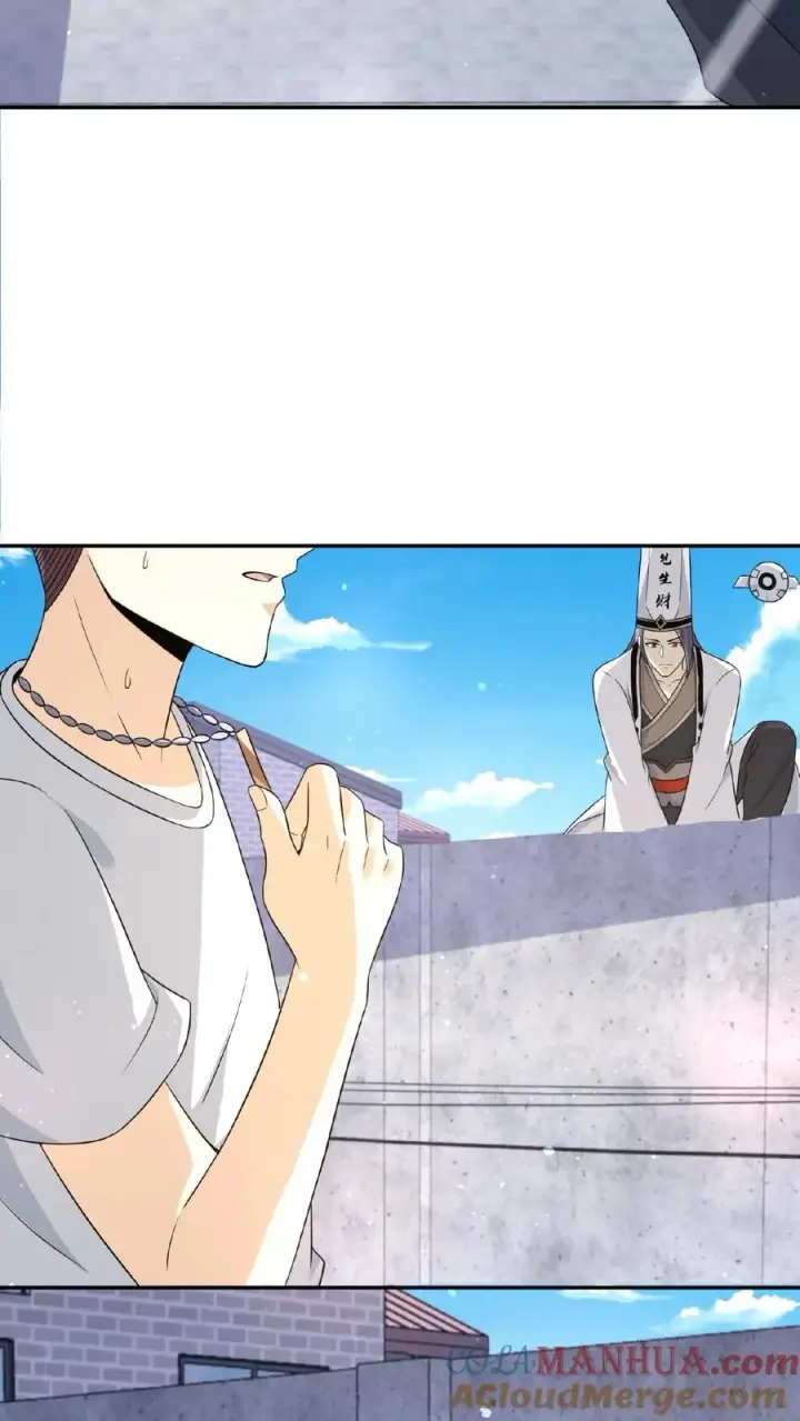 《开局直播地府：这直播间谁敢上啊》第92话 突然出现的鬼怪图25