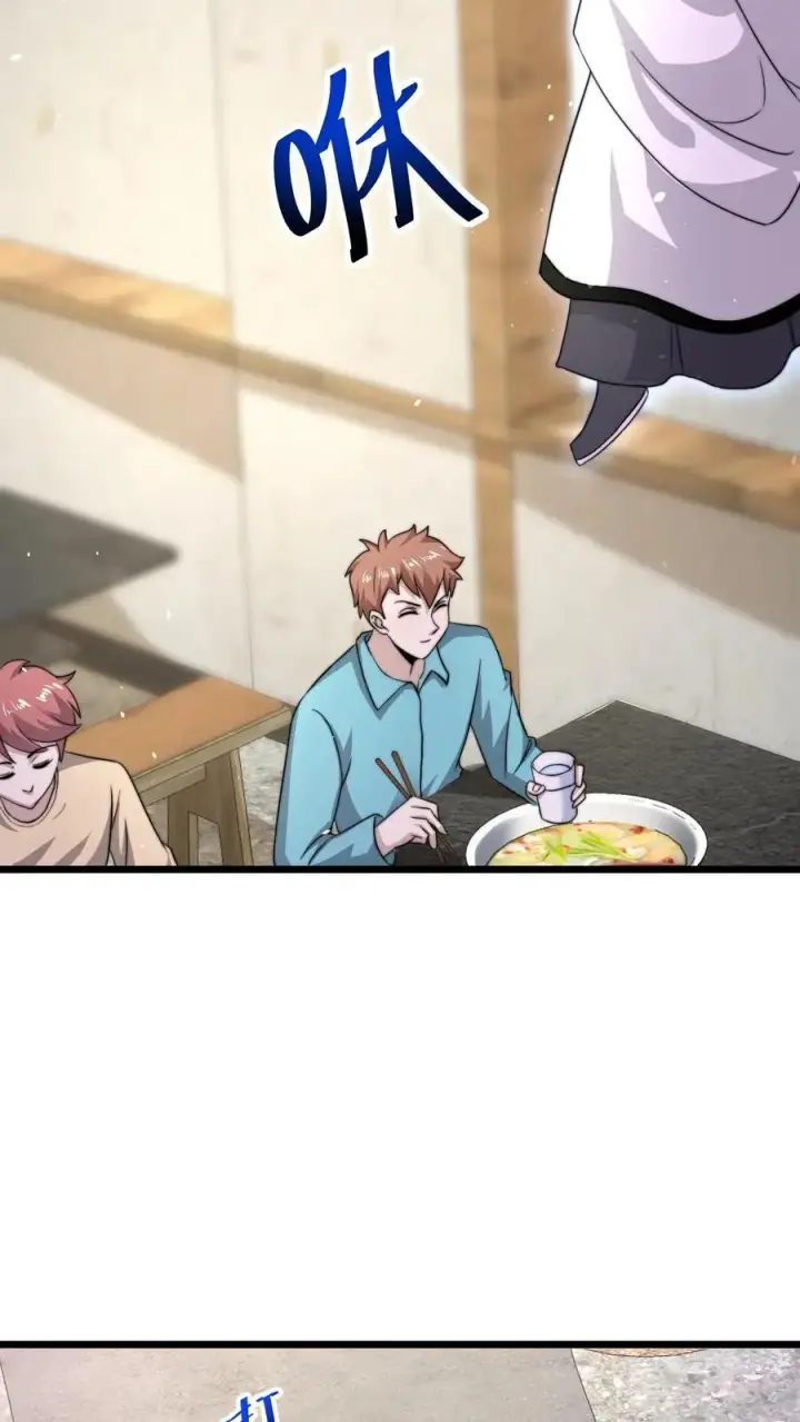 《开局直播地府：这直播间谁敢上啊》第93话 说好的公平竞争呢？！图22