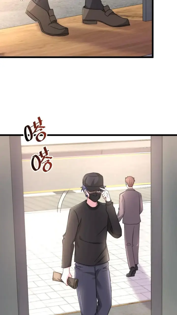 《开局直播地府：这直播间谁敢上啊》第93话 说好的公平竞争呢？！图24