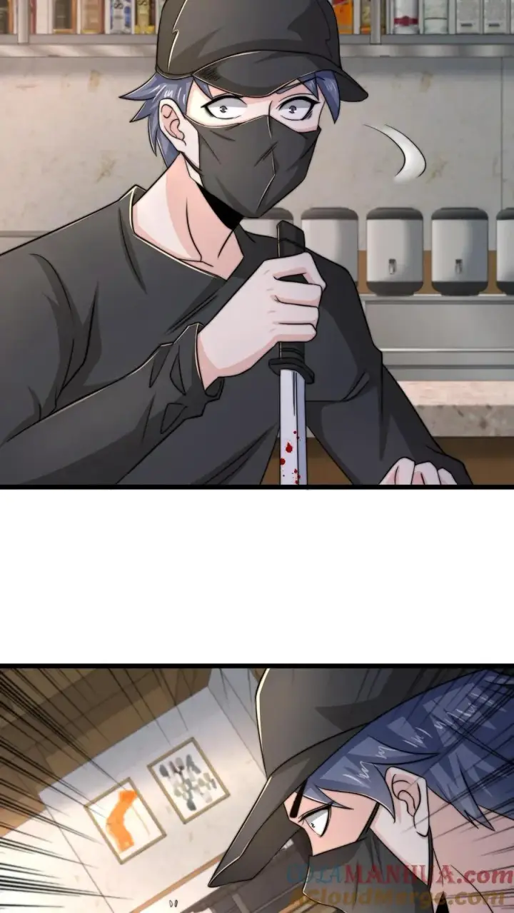 《开局直播地府：这直播间谁敢上啊》第93话 说好的公平竞争呢？！图31