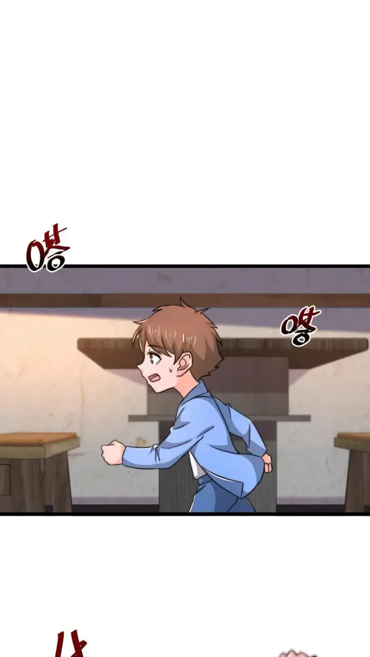 《开局直播地府：这直播间谁敢上啊》第94话 惊！随机杀人！图2