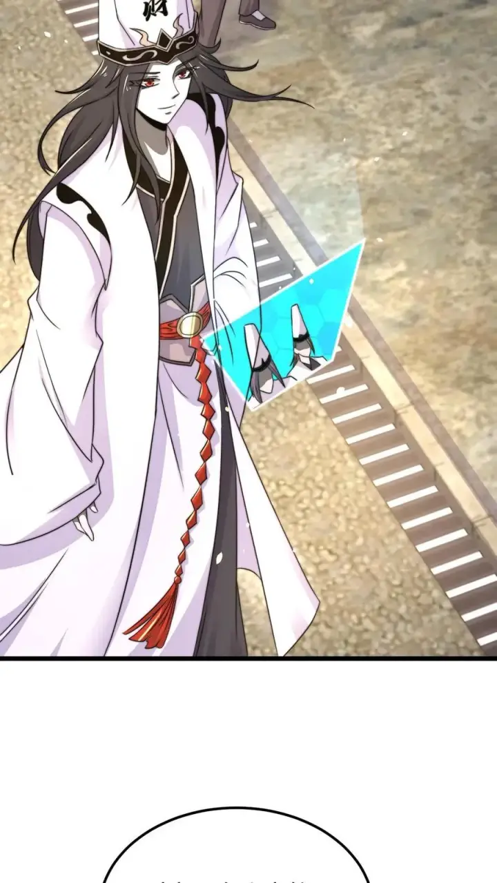 《开局直播地府：这直播间谁敢上啊》第94话 惊！随机杀人！图24
