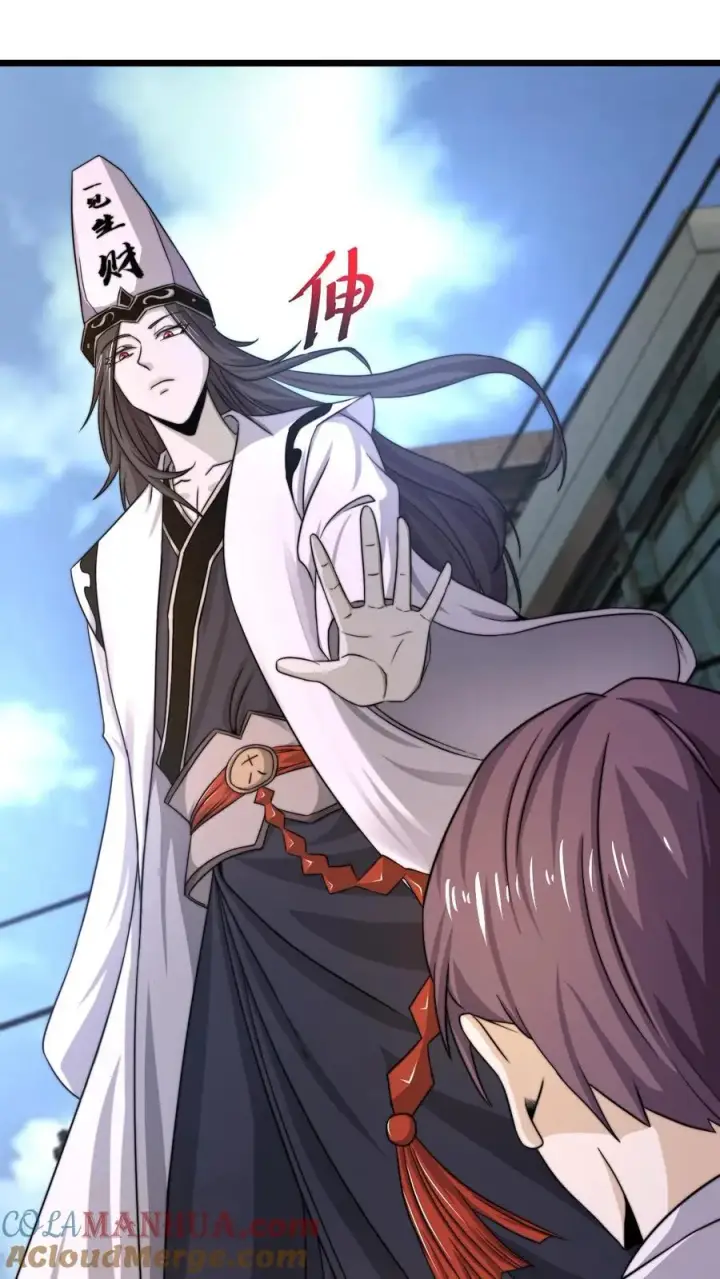 《开局直播地府：这直播间谁敢上啊》第94话 惊！随机杀人！图27