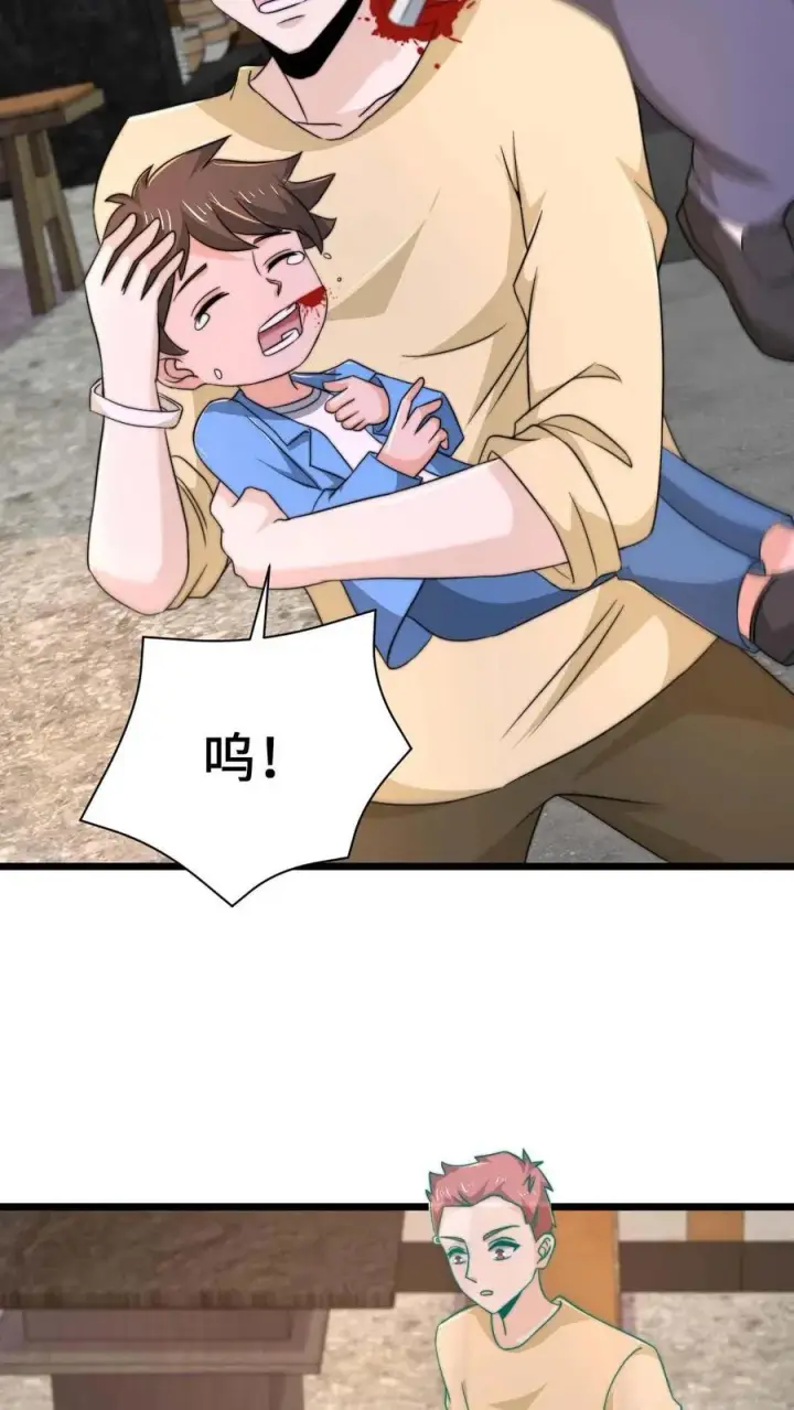 《开局直播地府：这直播间谁敢上啊》第94话 惊！随机杀人！图8