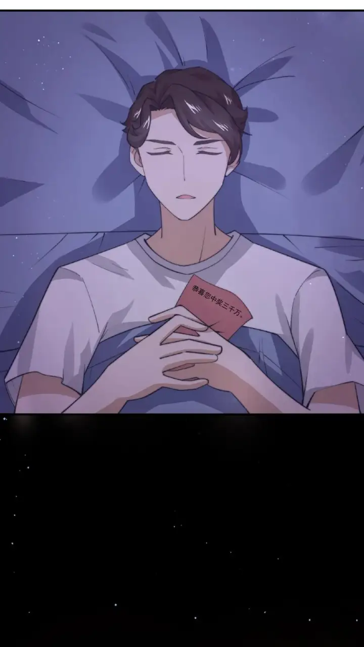 《开局直播地府：这直播间谁敢上啊》第95话 朋友，还记得女鬼娶亲吗？图20