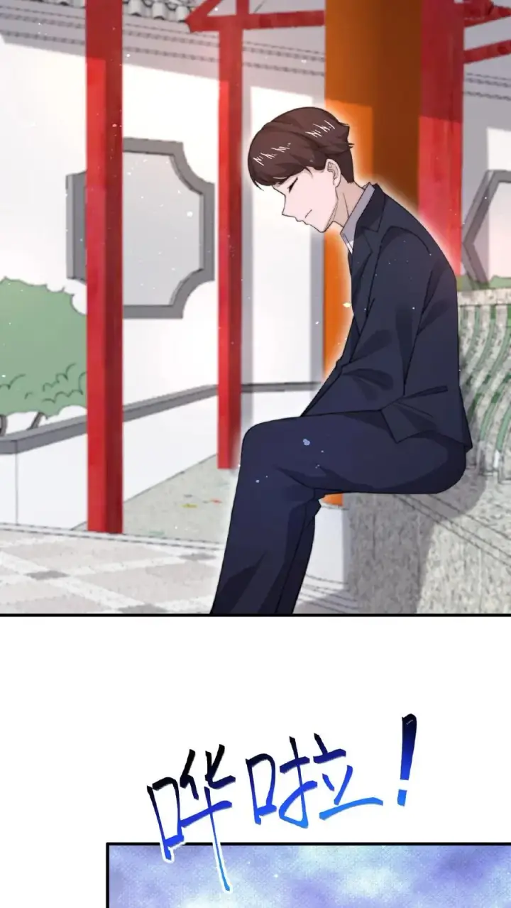 《开局直播地府：这直播间谁敢上啊》第95话 朋友，还记得女鬼娶亲吗？图32