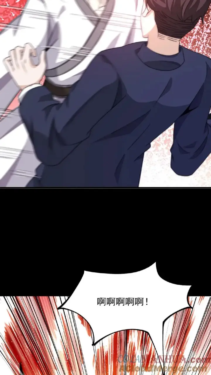 《开局直播地府：这直播间谁敢上啊》第96话 该娶第十三个老公了~图21