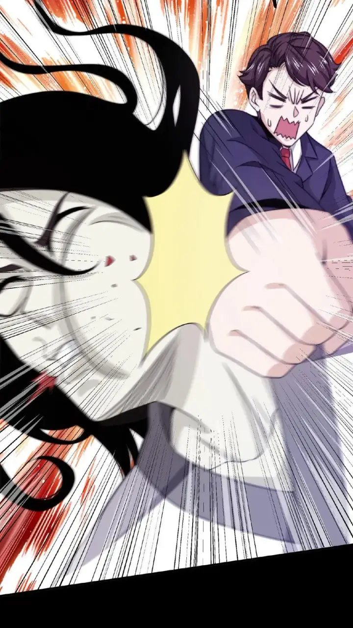 《开局直播地府：这直播间谁敢上啊》第96话 该娶第十三个老公了~图22