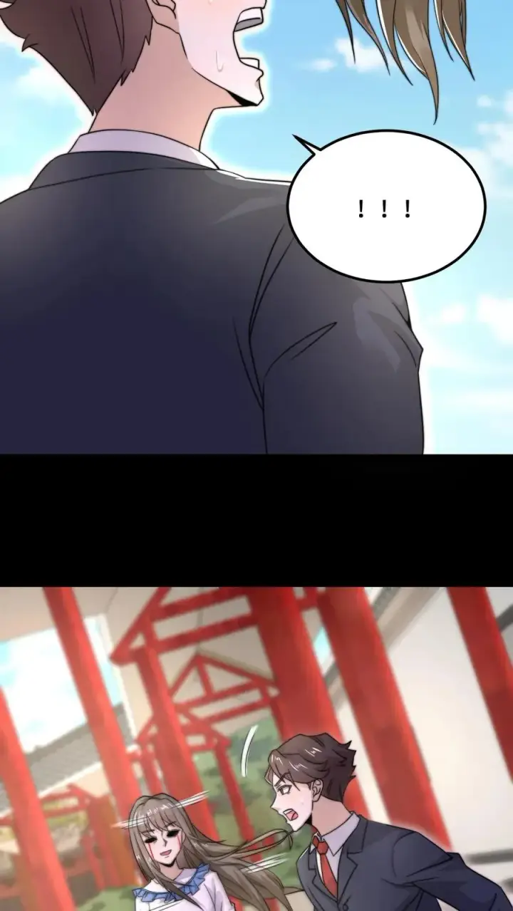 《开局直播地府：这直播间谁敢上啊》第97话 有些奇怪的宅院图12