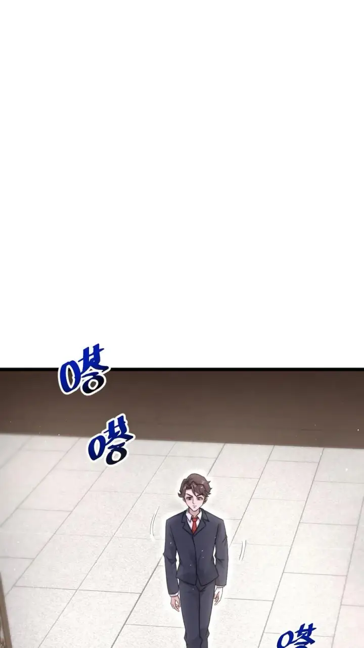 《开局直播地府：这直播间谁敢上啊》第98话 你为什么这么傻？图10