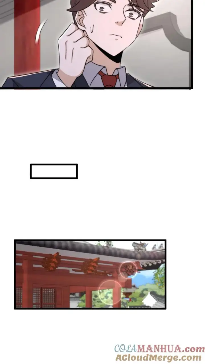 《开局直播地府：这直播间谁敢上啊》第98话 你为什么这么傻？图9