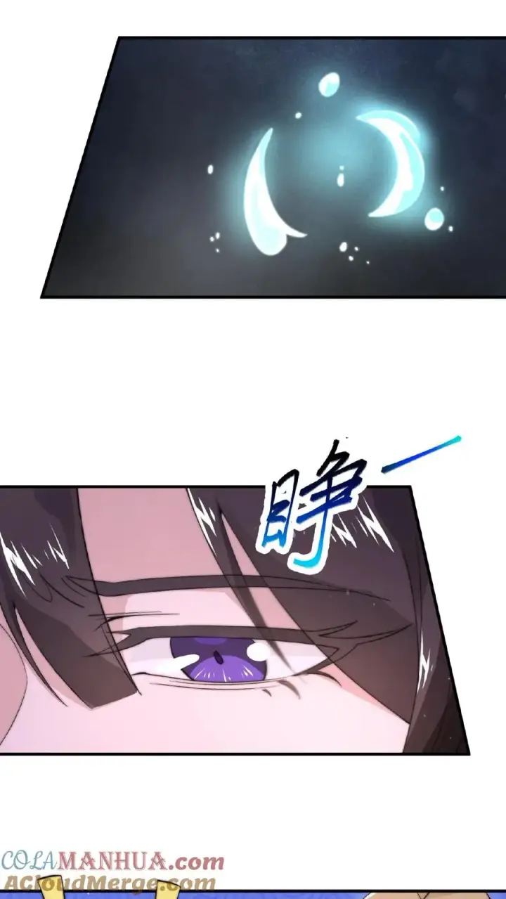 《开局直播地府：这直播间谁敢上啊》第99话 留在我身边，行吗？图21