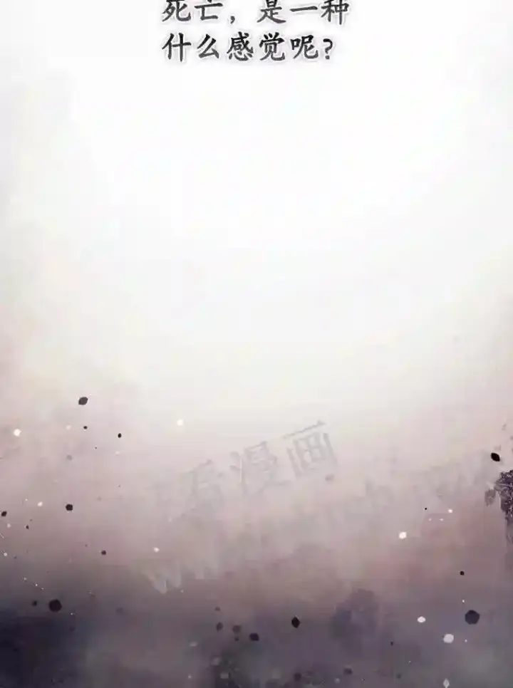 《看见你的结局》新作来袭图5