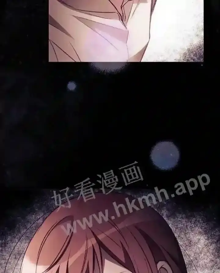 《看见你的结局》3.怪异的梦图10